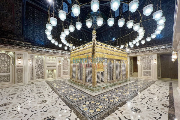 Al-Hussein - As Historical place